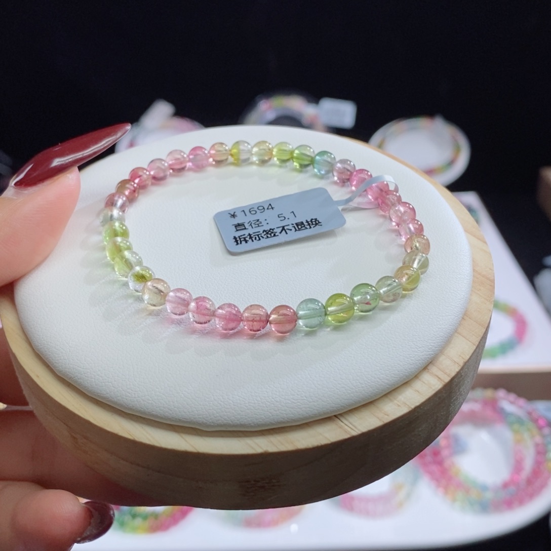 碧玺手链未镶嵌西瓜