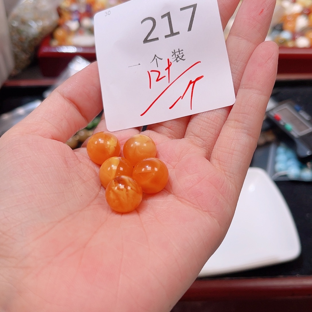 珠宝半成品水晶未镶嵌217 。        