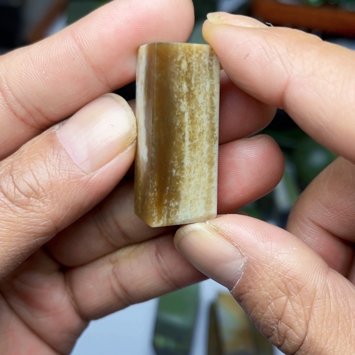 未镶嵌和田玉珠宝半成品