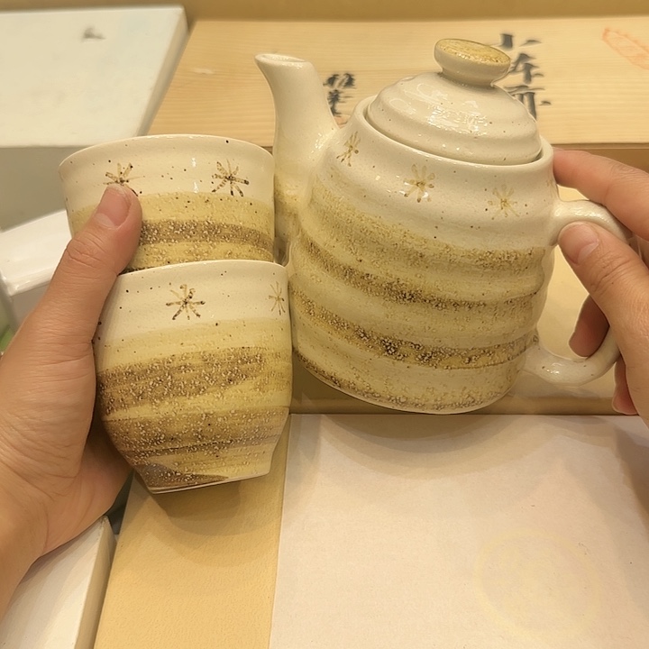 紫砂啊啊啊啊啊啊啊啊啊
