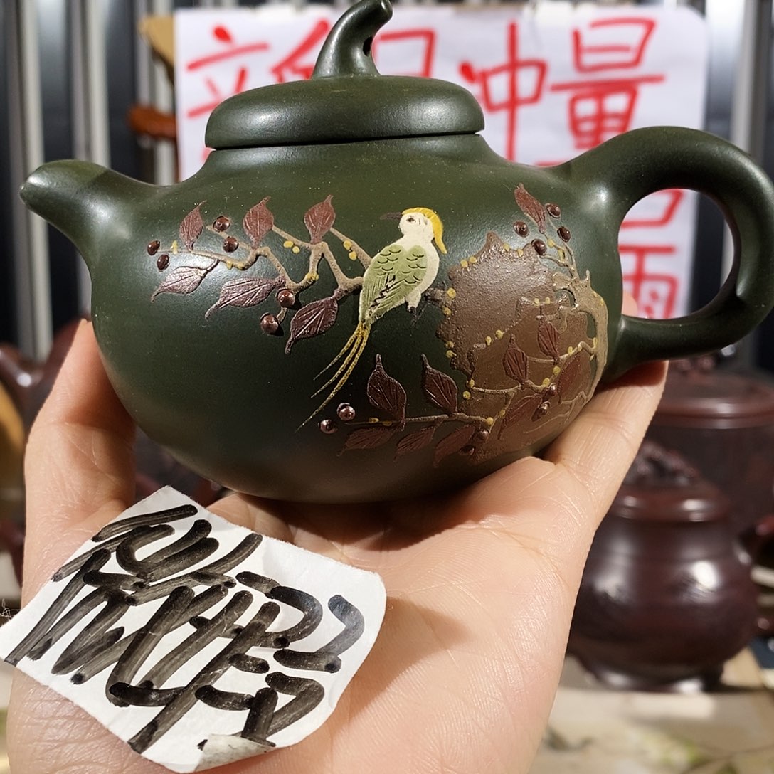 紫砂公道杯哈哈哈爱爱爱