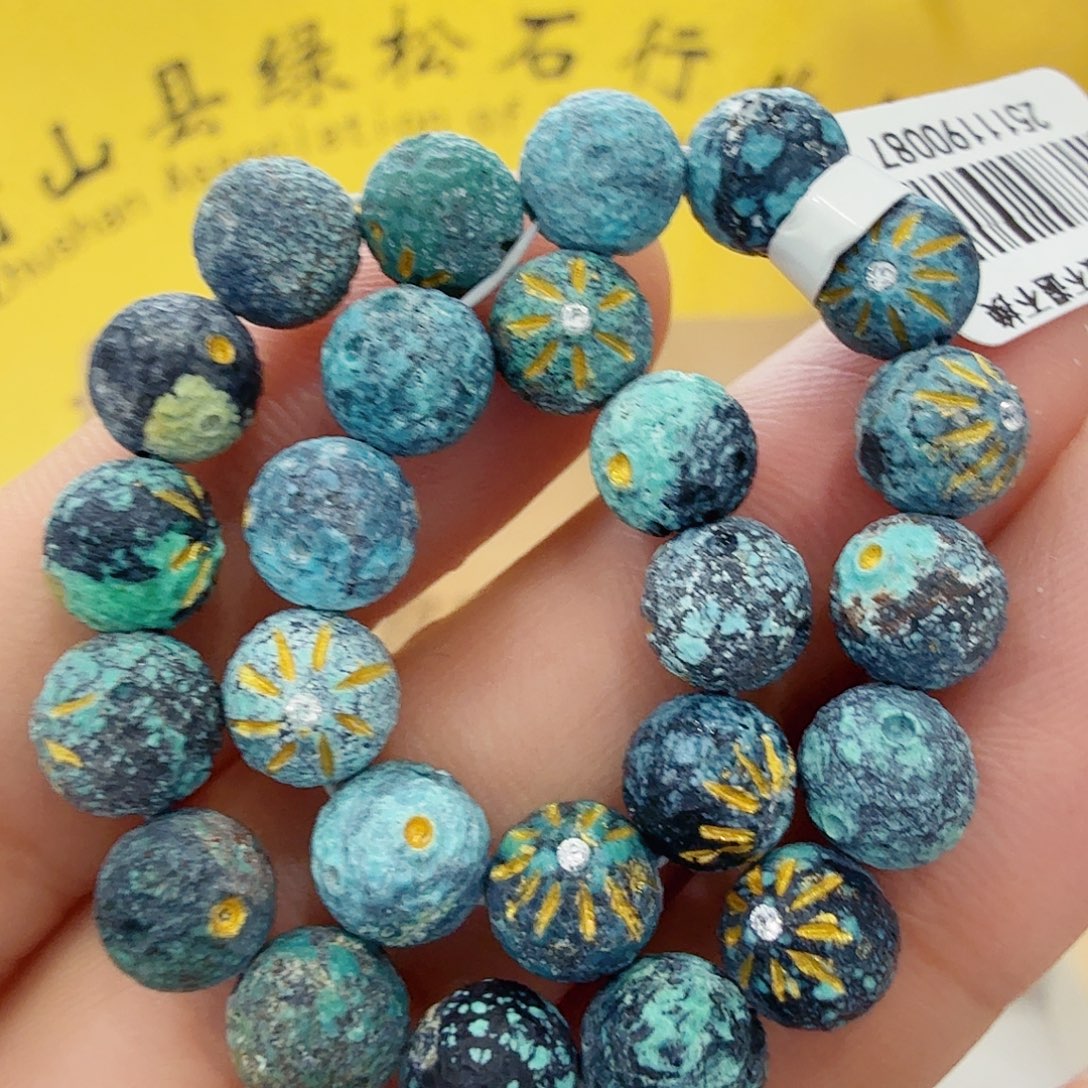 绿松石未镶嵌珠宝奇石