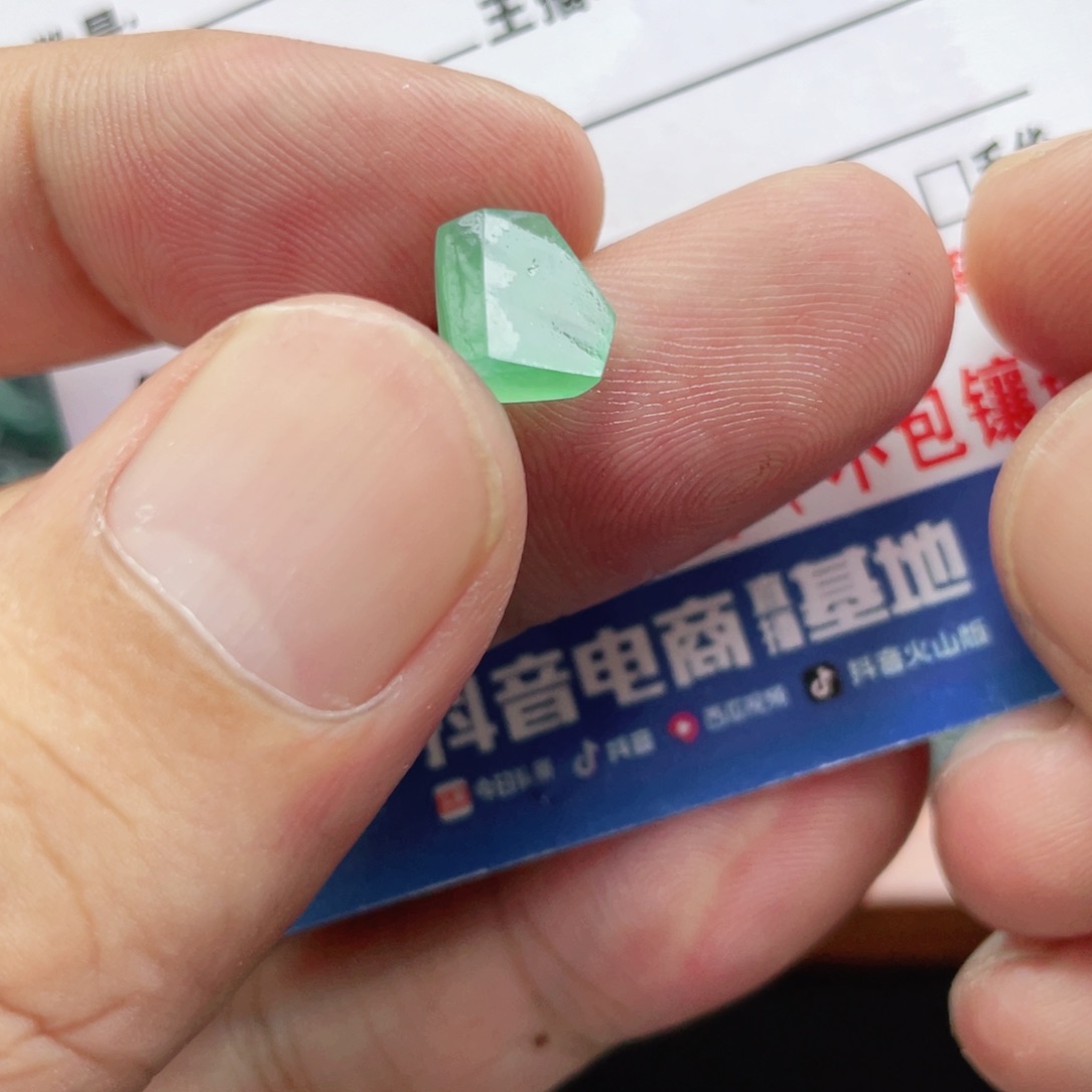 未镶嵌定制翡翠翡翠
