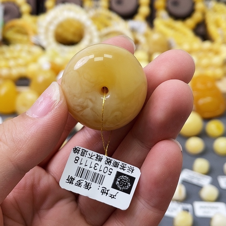 琥珀珠宝奇石未镶嵌29➕平安扣