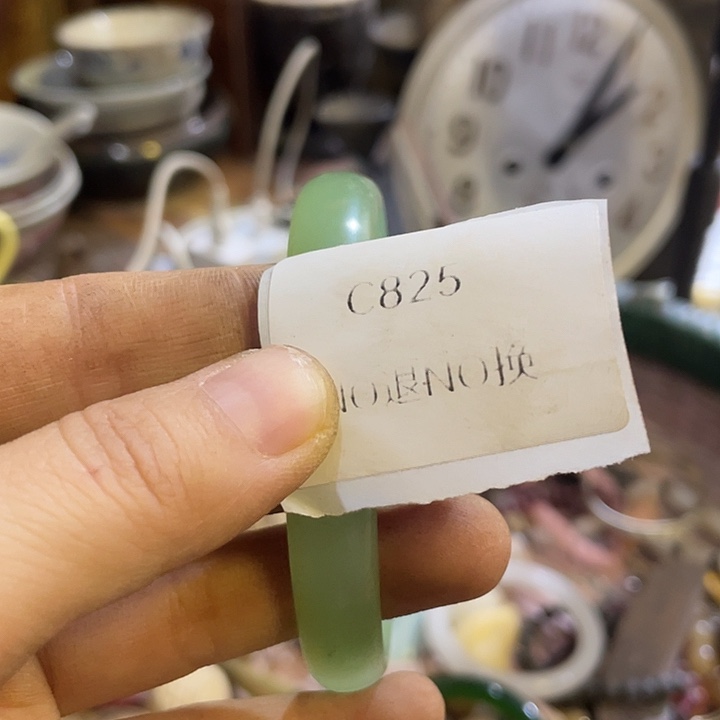 程***宇瓷片c825号工艺品