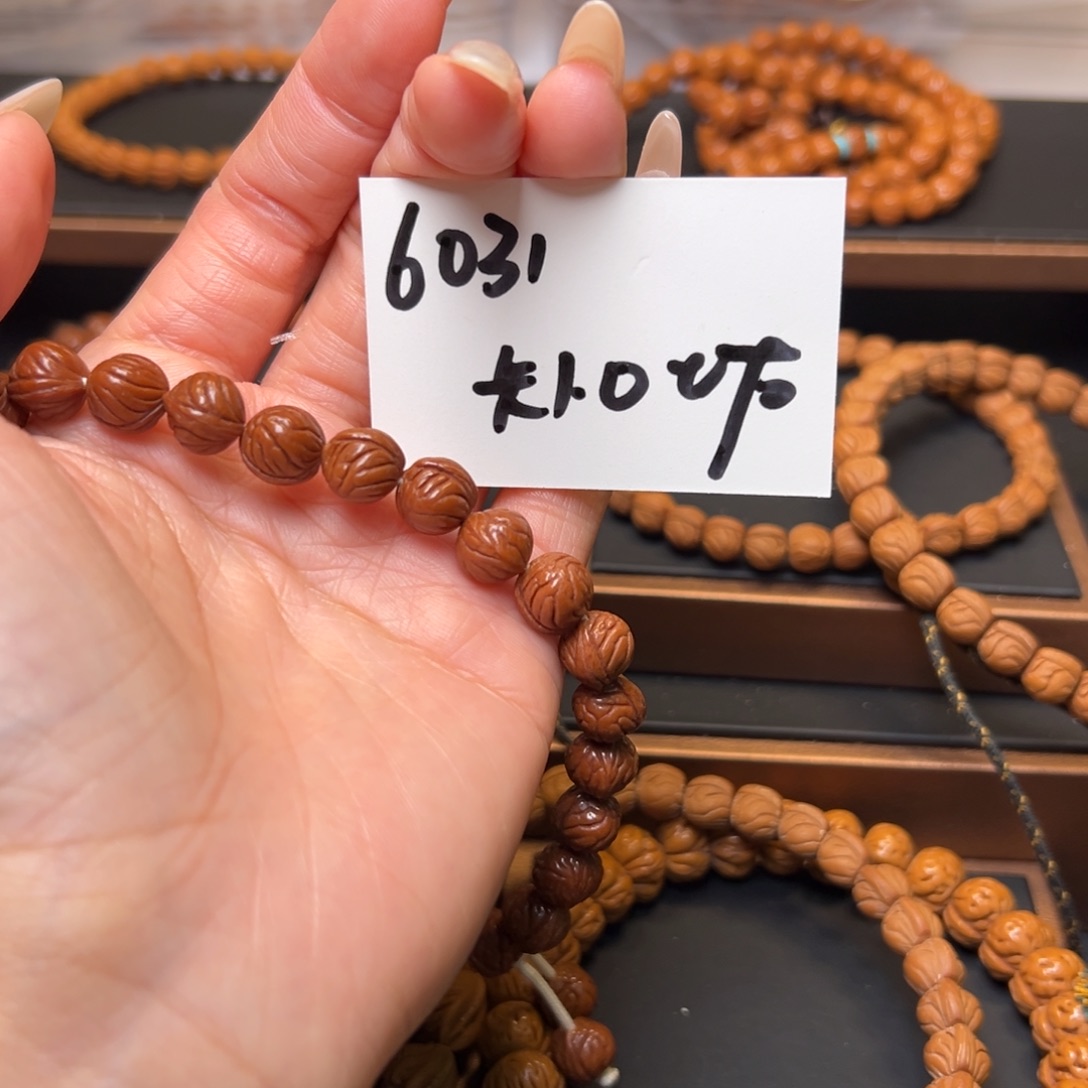 桃核吊坠秦岭野生龙纹桃核