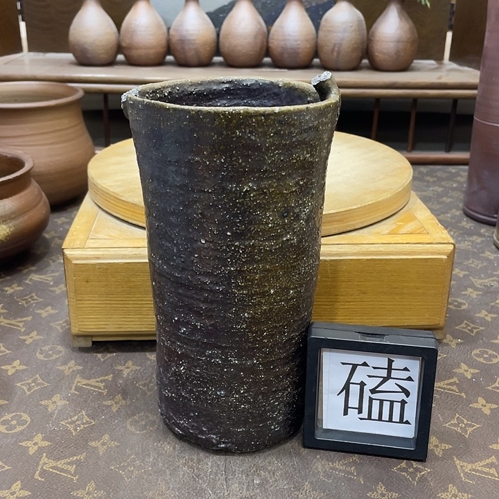 瓷片705备前烧备前烧备前烧