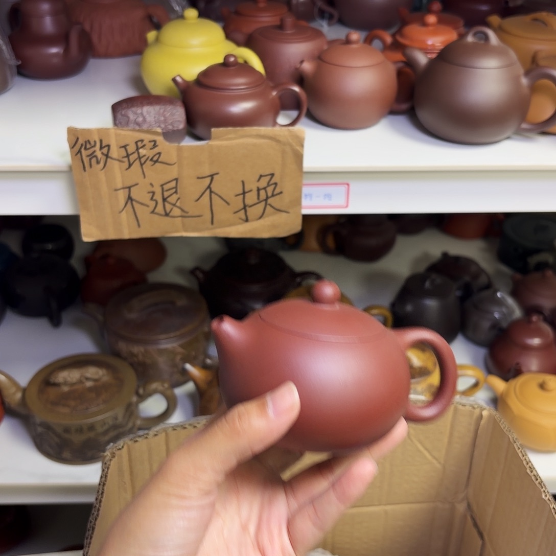 甄选宜兴本土紫砂壶