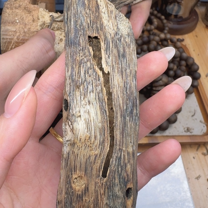 沉香沉香碎屑沉香奇楠块料35.8克