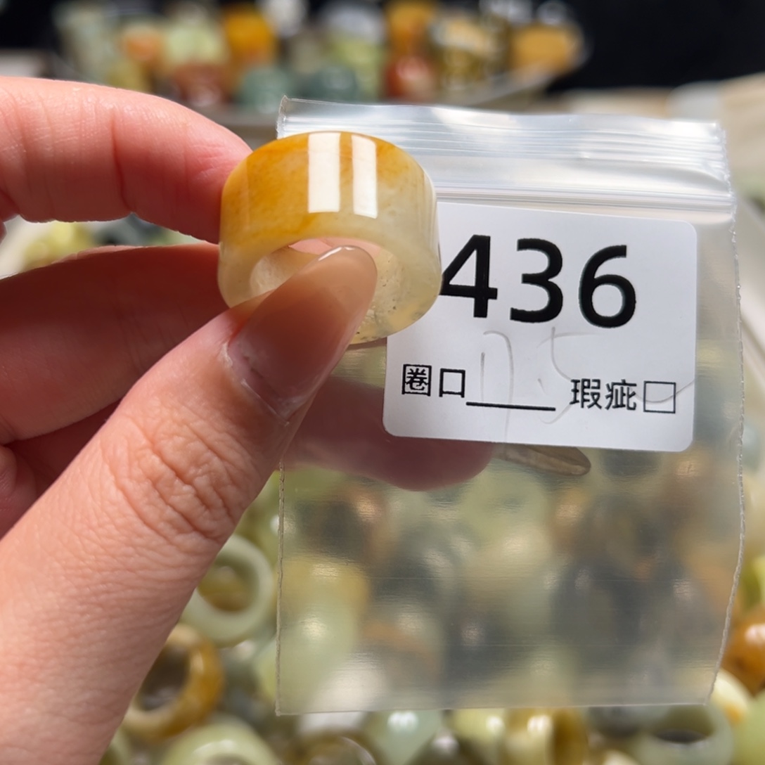 尛***楸蛇纹石玉未镶嵌戒指