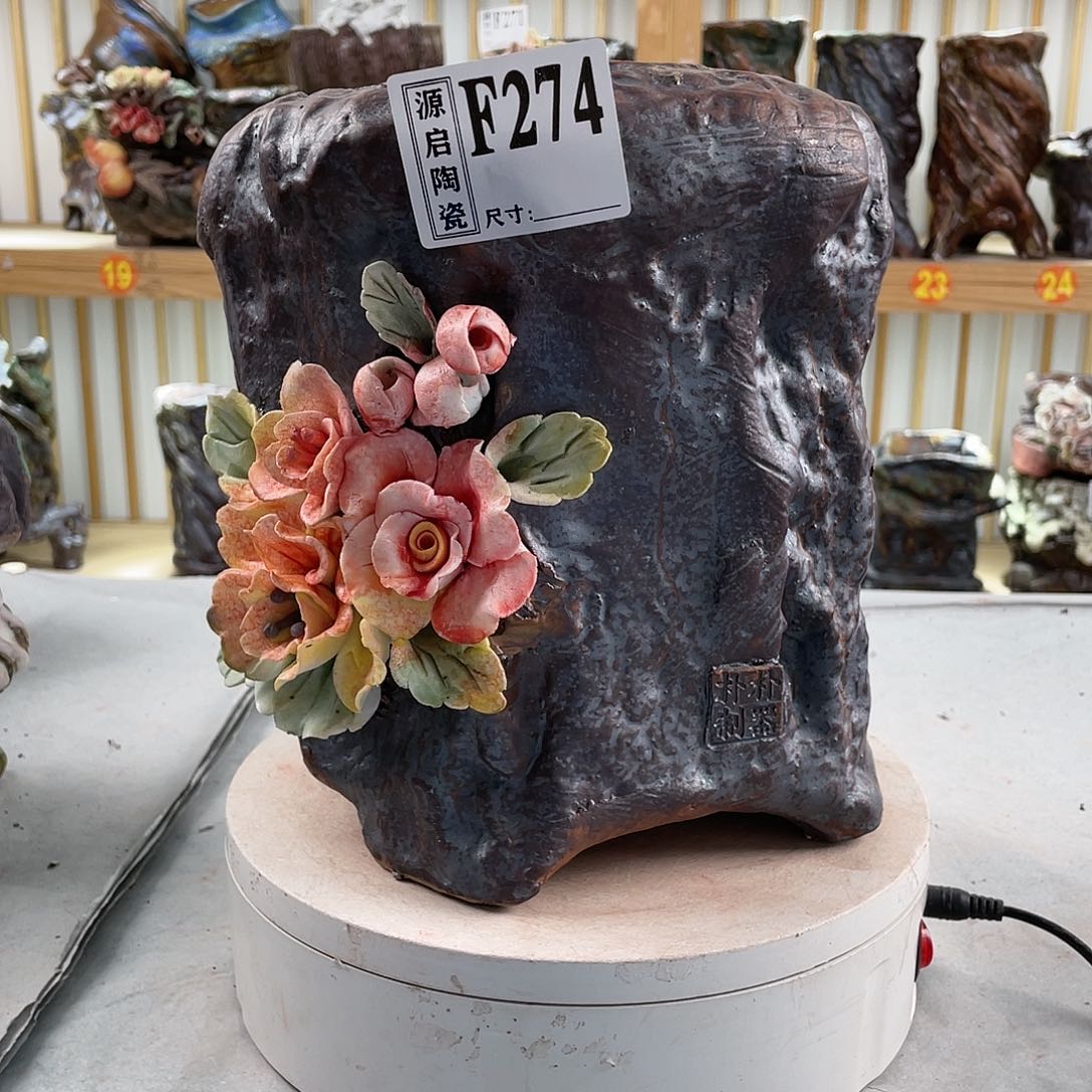 紫砂花盆景德镇陶瓷多肉花盆274