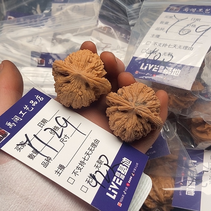 5555555555555855555555555