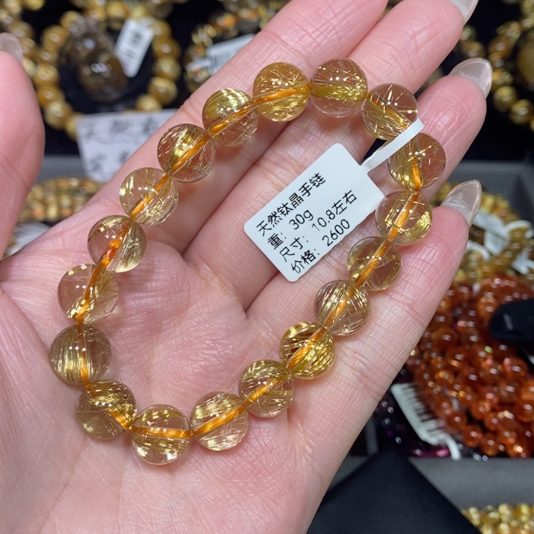 水晶手链未镶嵌C***·青