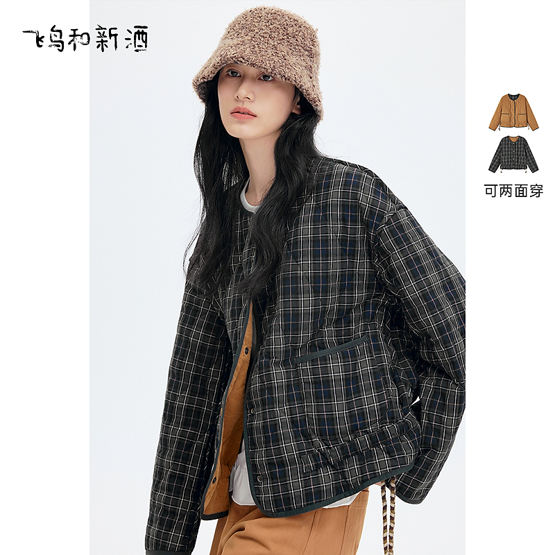 【收官价】飞鸟和新酒两面穿格子小个子女冬菱格棉上衣FD57072047