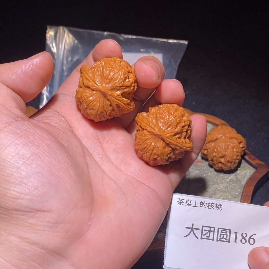 吊坠文玩核桃大团圆38