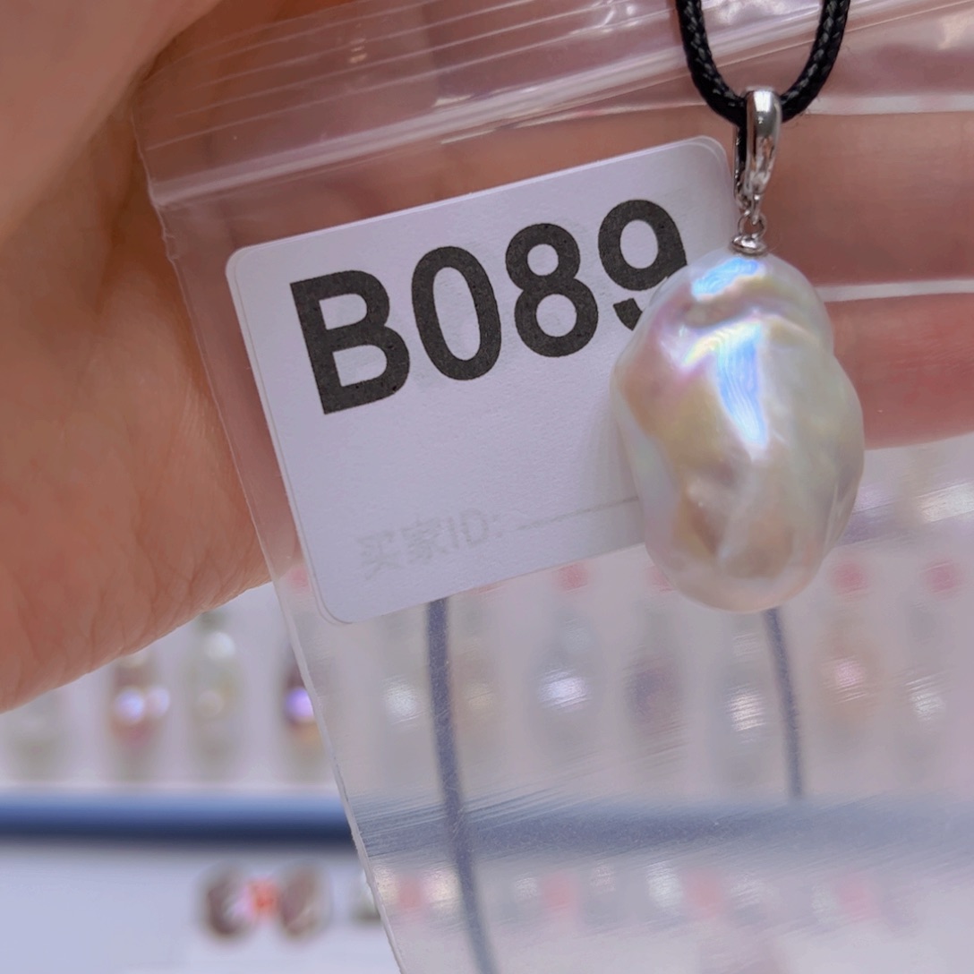 未镶嵌淡水珍珠吊坠