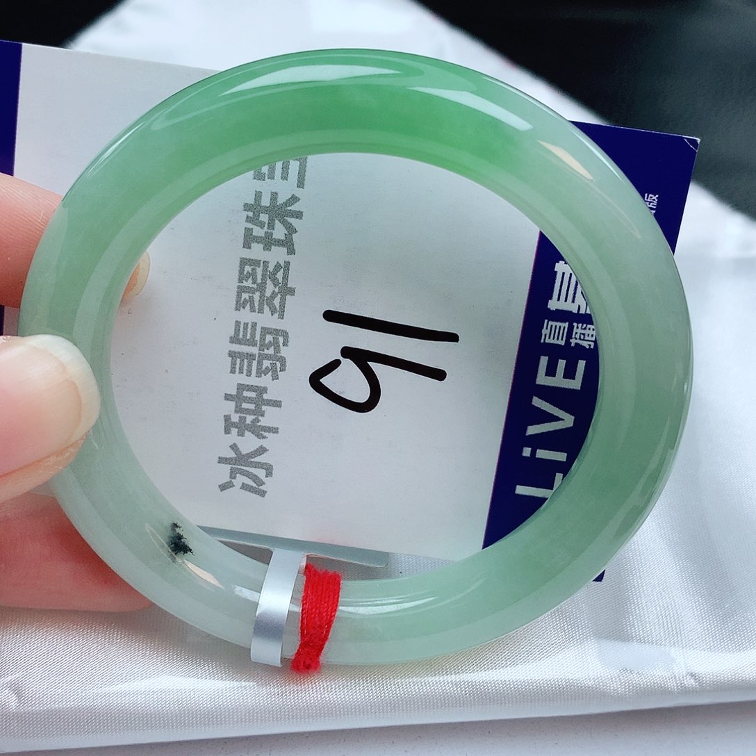 翡翠手镯未镶嵌缅甸天然A货翡翠手镯