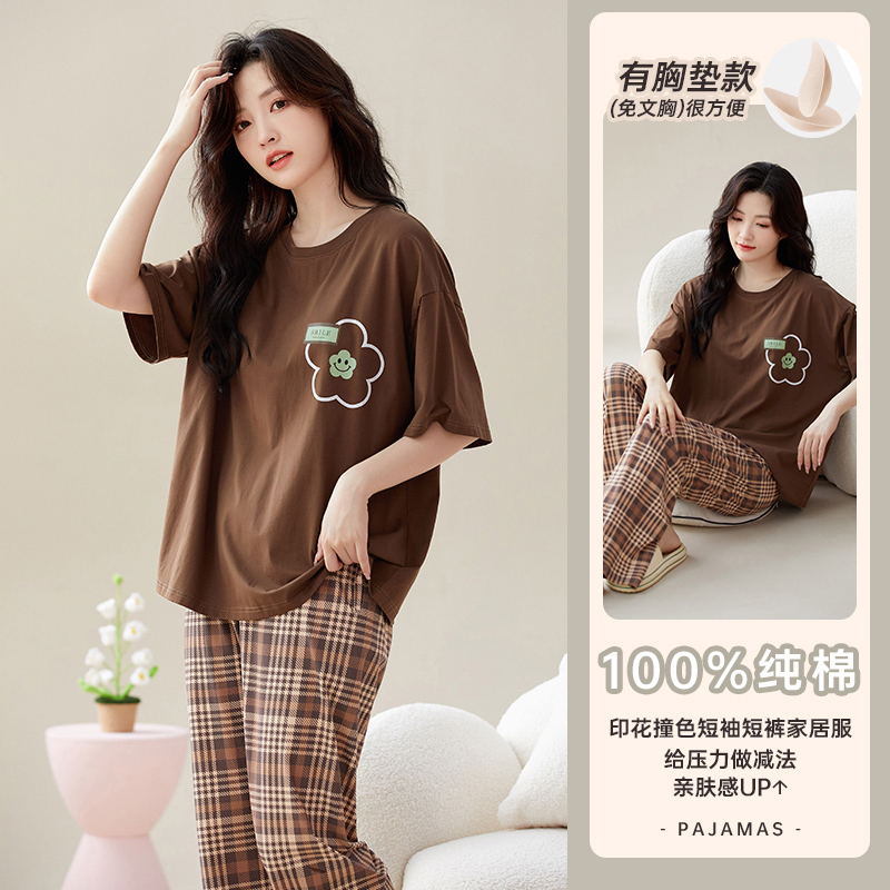 【咖啡花朵】春夏季新款睡衣女短袖休闲透气带胸垫家居服套装可外穿