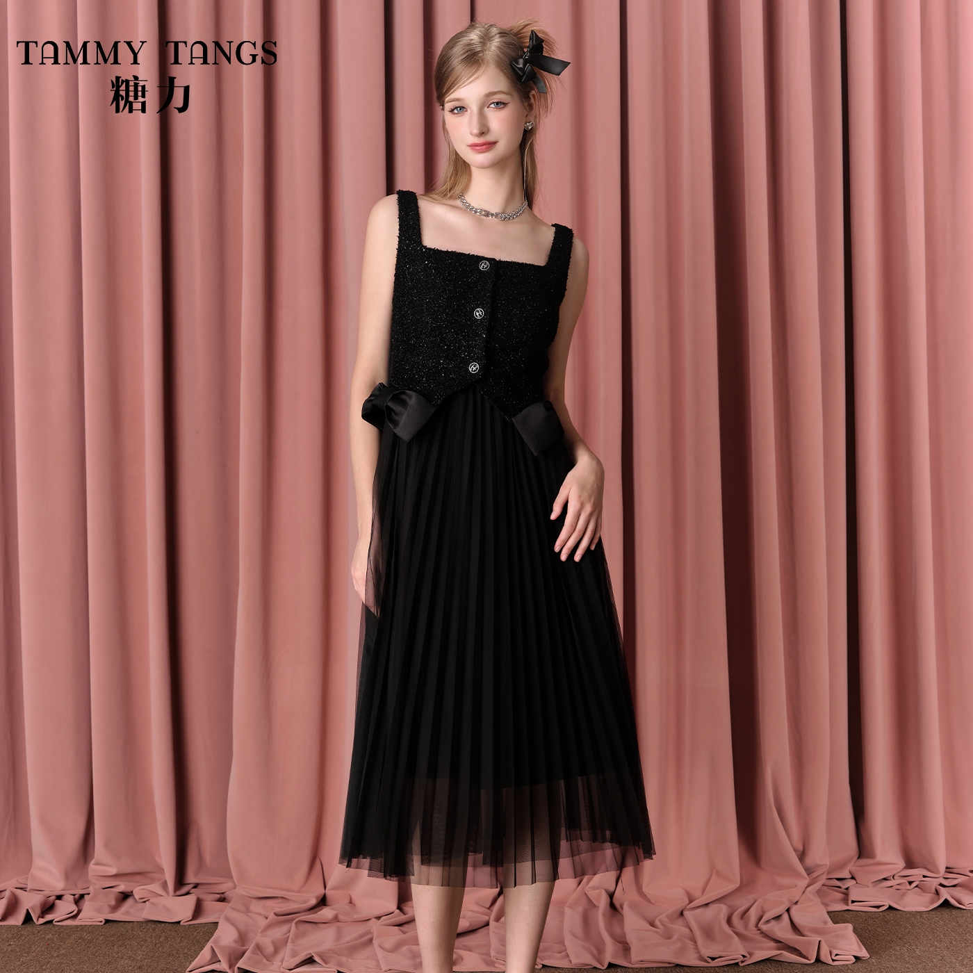 1324【金拐子专属】糖力网纱拼接小香风吊带连衣裙女TWRQQ51324