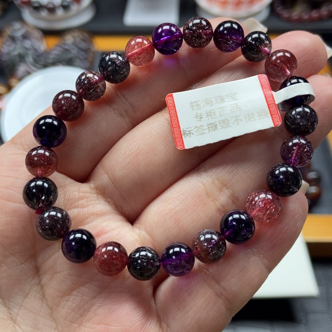 水晶超七手链7.8毫米未镶嵌