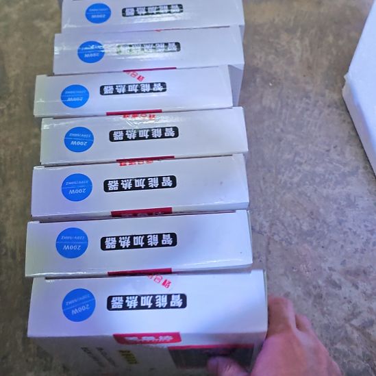 200瓦迷你加热棒离水断电超温保护数码显示免费试用一年