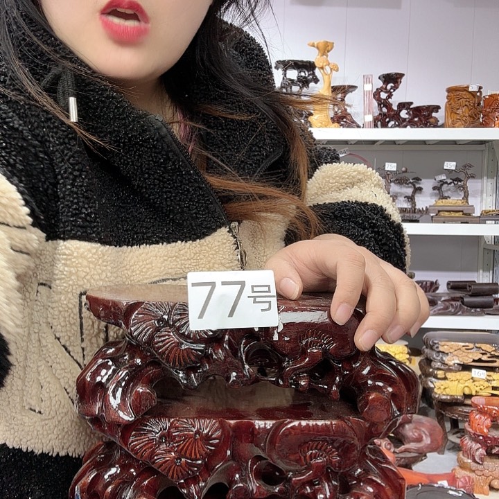非洲紫檀（红花梨）77