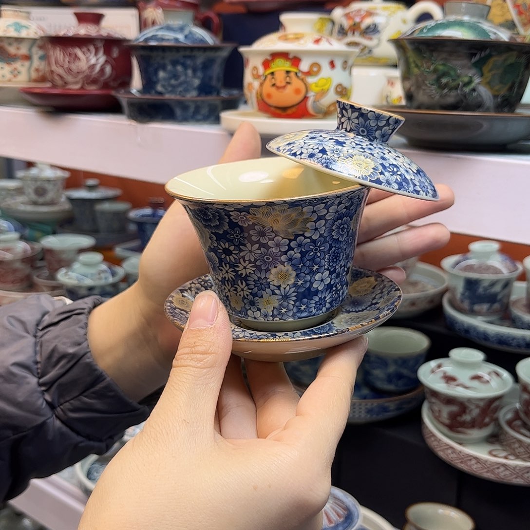 盖碗健健康康快快乐乐