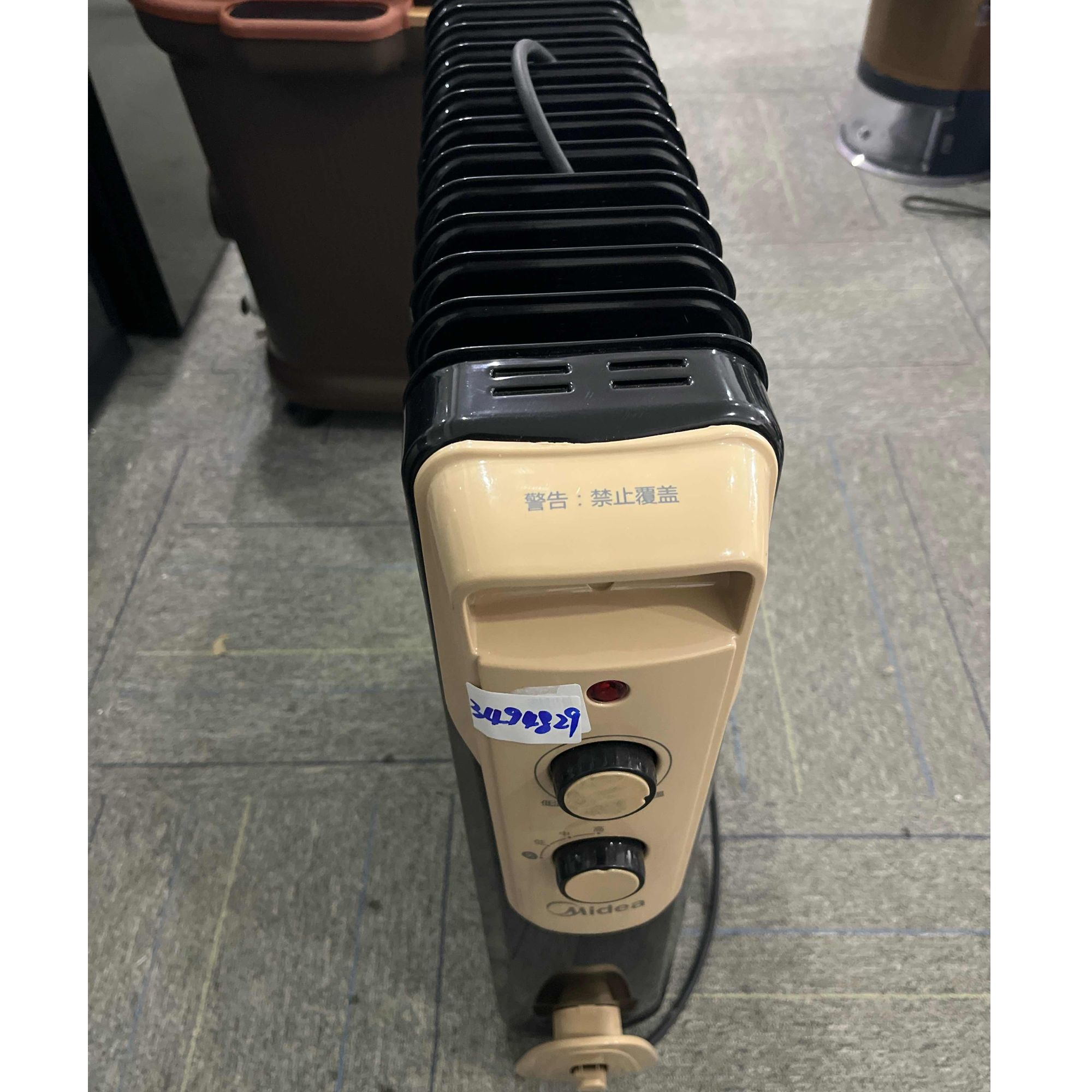 9新 Midea/美的 【二手】武汉仓取暖器轻微划痕功能完好