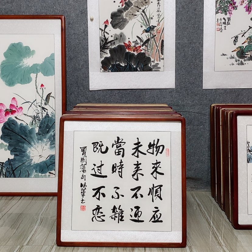 【闪购商品】国画书画作品带框65×65厘米