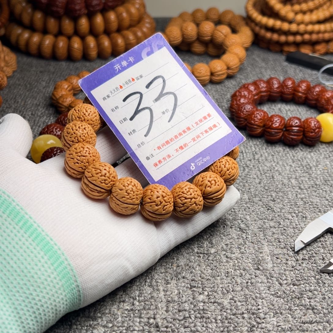 桃核手串老树脑纹苹果33