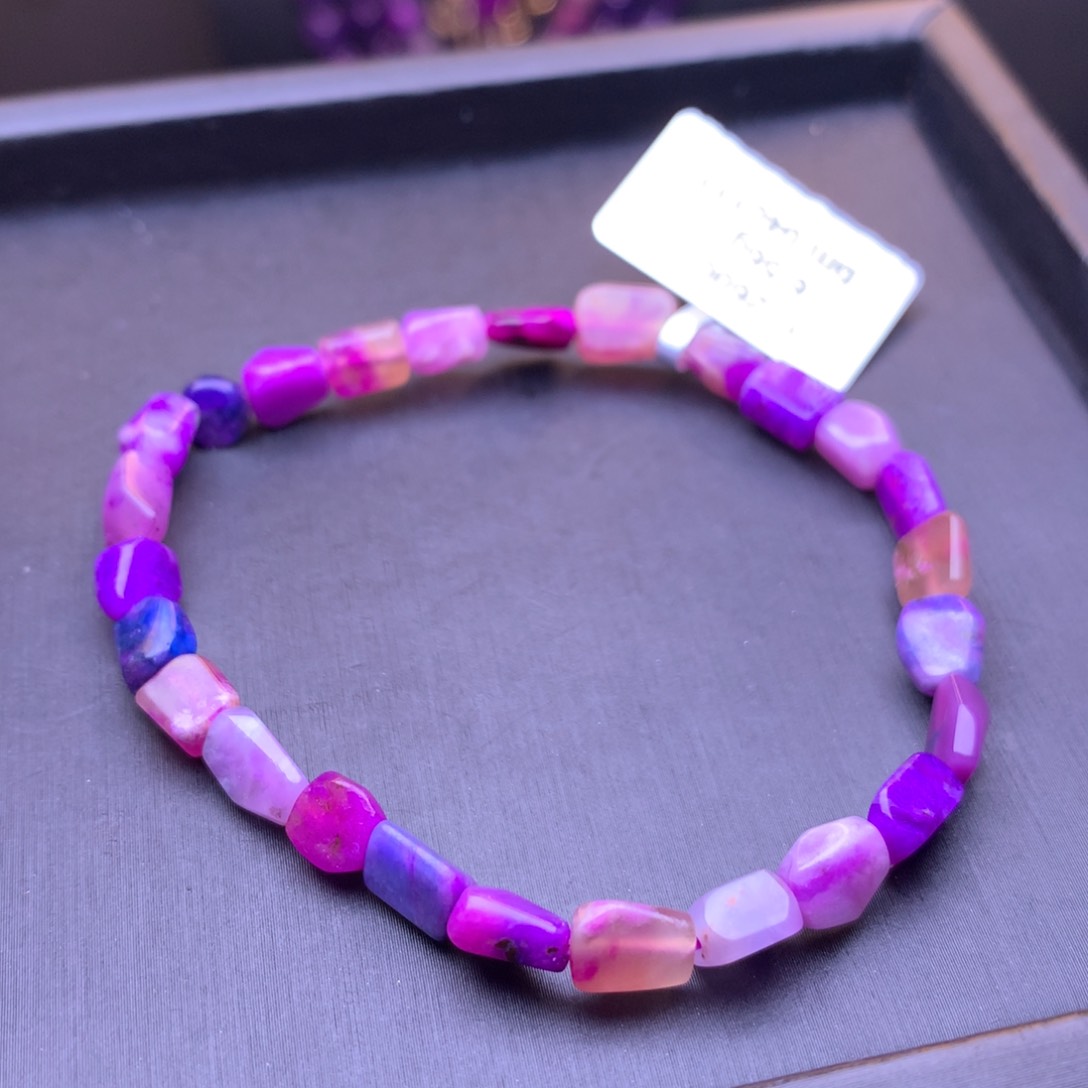 苏纪石（舒俱来）手串未镶嵌