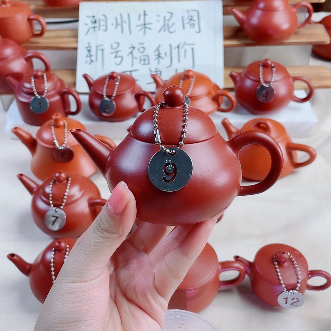 潮州手拉壶直嘴梨140