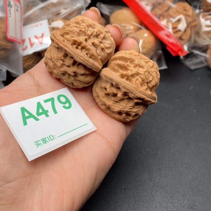 文玩核桃吊坠核桃