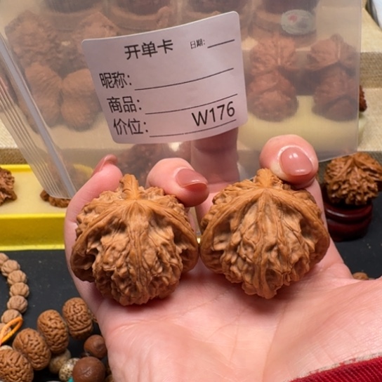 A***具桃核把件文玩市场的问题是我们的问题