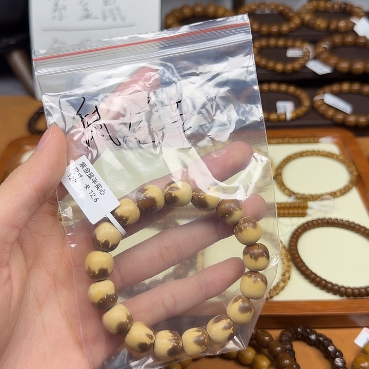 紫金鼠手串半山水紫金鼠