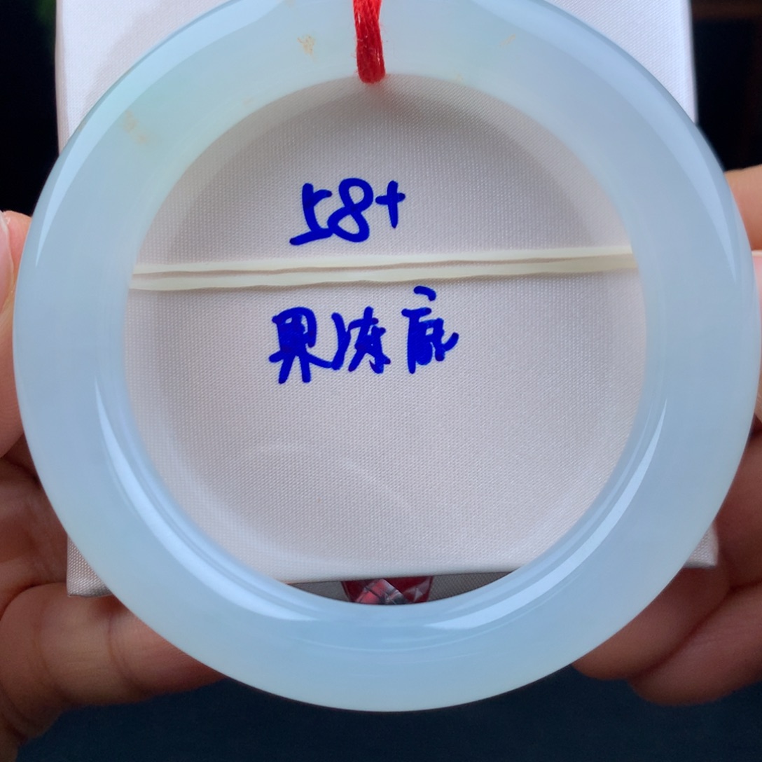 翡翠未镶嵌手镯果冻底胖圆