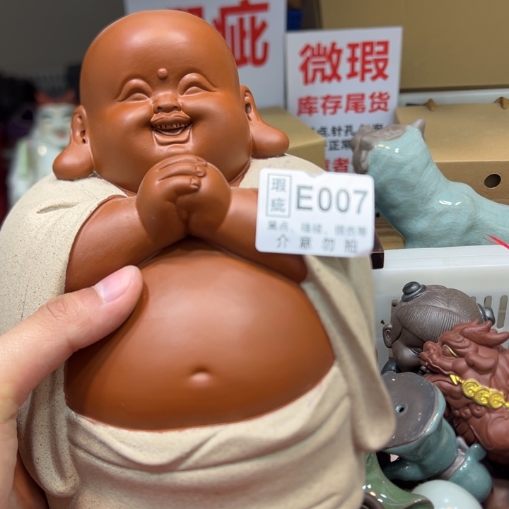 茶宠紫砂8888888888888888