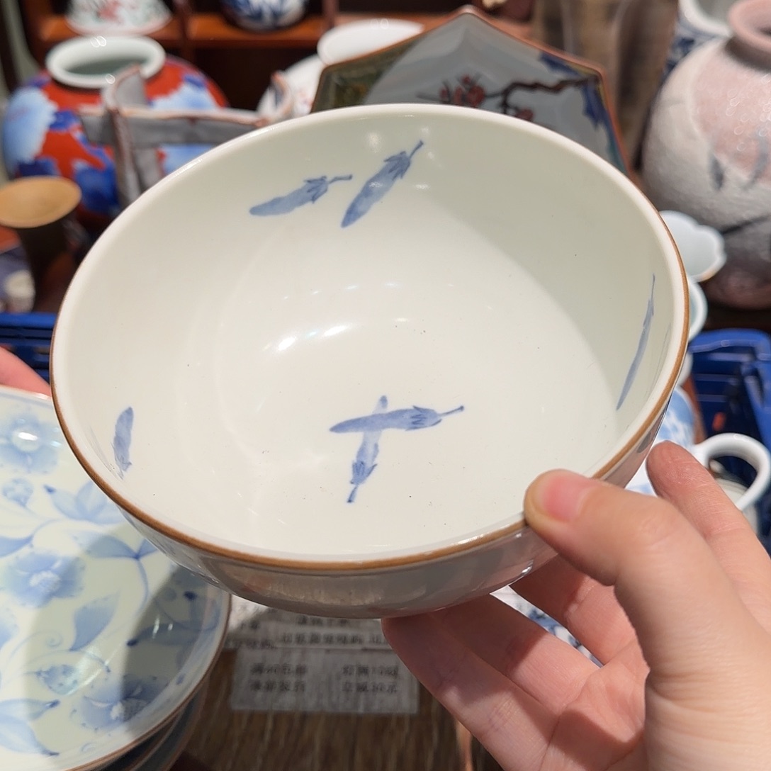 瓷片四十包邮 非全新