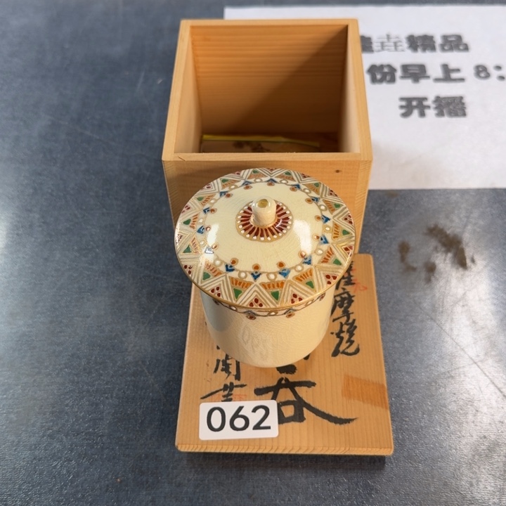 瓷片纯纯粹粹纯纯粹粹尺寸