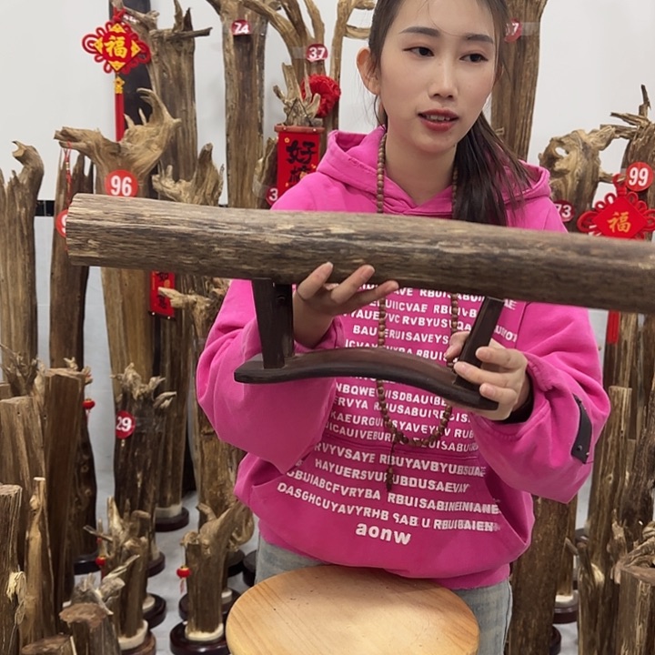 中式原料香薰香道