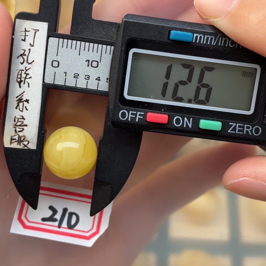 用***丫裸石蜜蜡未镶嵌蜜蜡