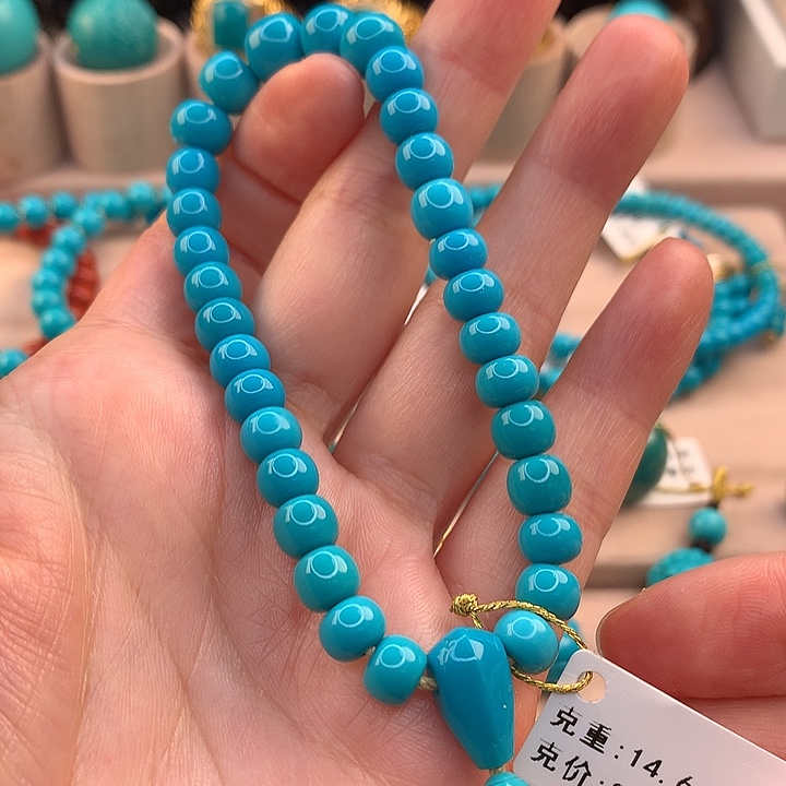 绿松石配饰未镶嵌