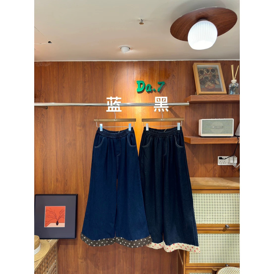 韩系红色爱心牛仔加绒裤