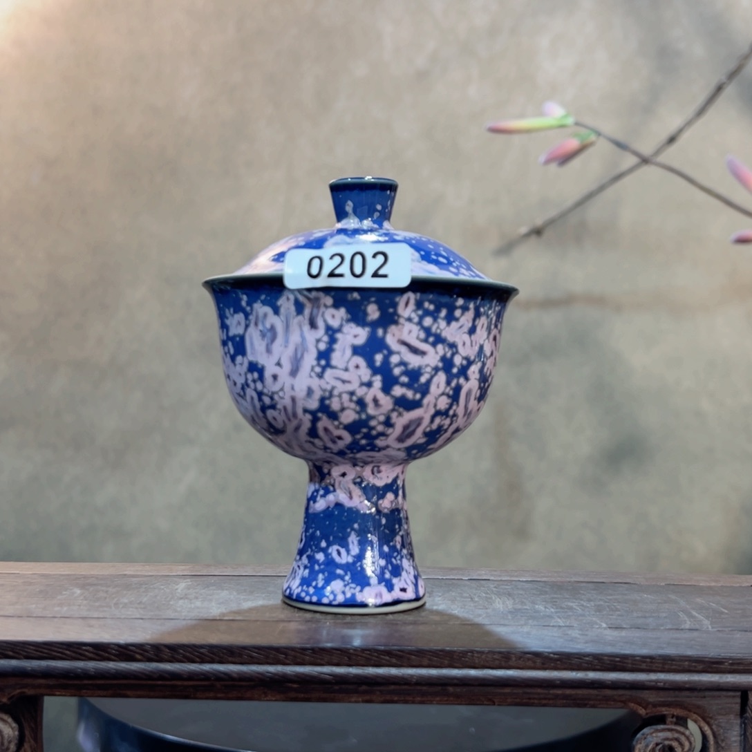 罐0202000000000000000000