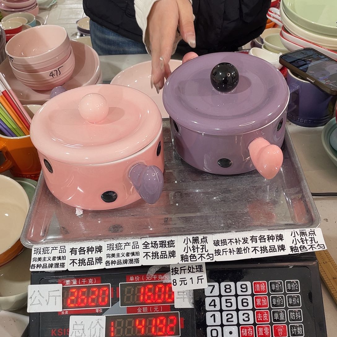 瓷片瑕疵陶瓷不挑品牌一个装108