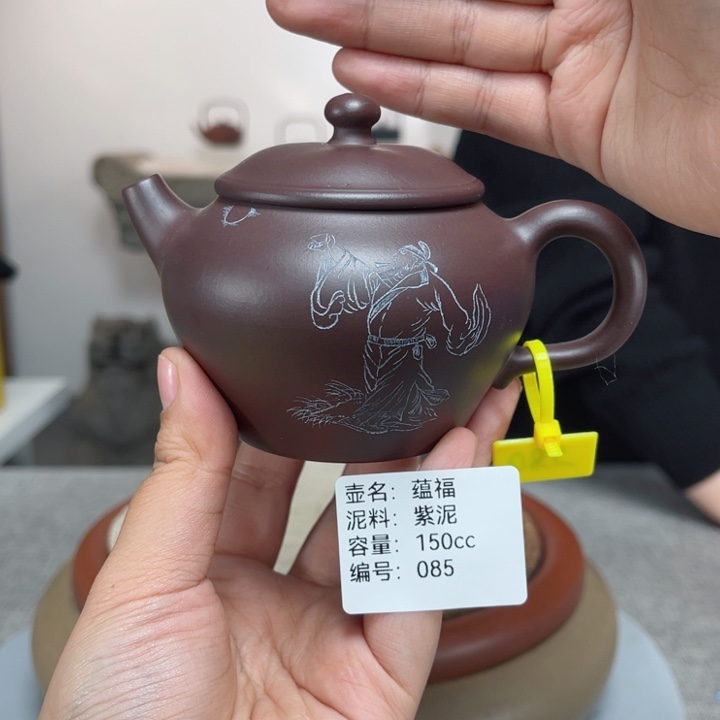 紫砂茶壶紫砂刻绘