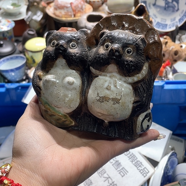 瓷片19.9包邮新疆西藏不发货