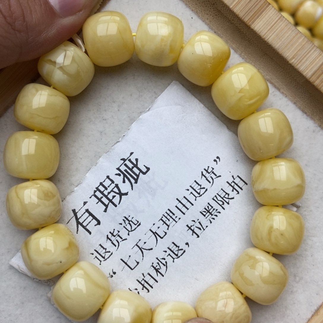 蜜蜡珠宝奇石未镶嵌24