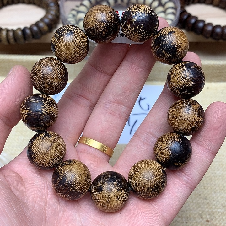 沉香碎屑沉香昆仑梅格128