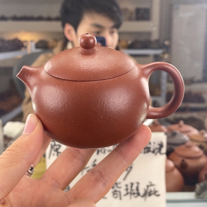 紫砂茶壶150cc红降坡茶壶